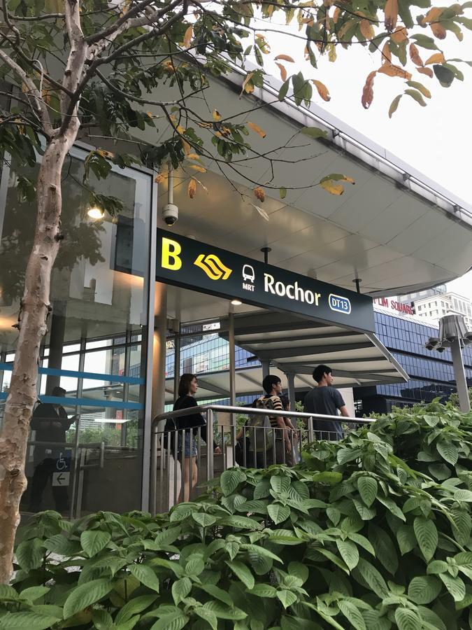 Tripsinn Singapore Bagian luar foto